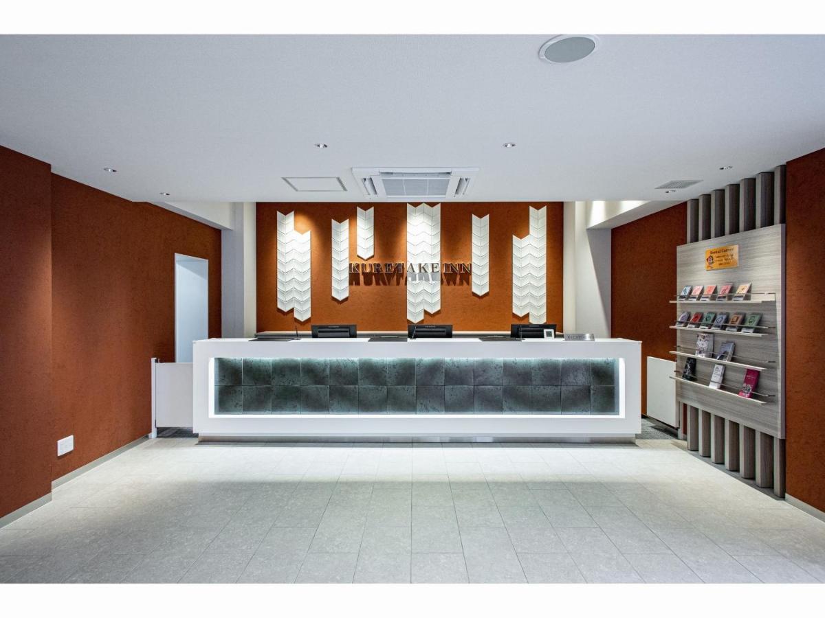 Kuretake Inn Premium Tajimi Ekimae Exterior photo